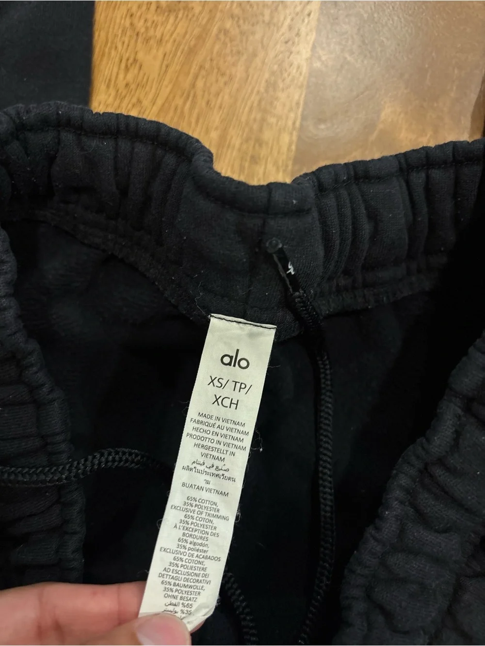 Alo Jogger Pants